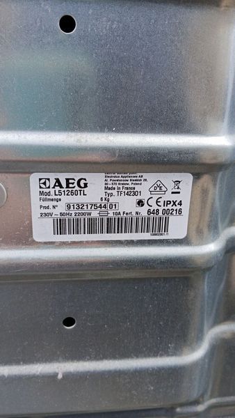 Стиральная машина вертикальная AEG L51260TL 2200W 6кг sn 64800216 000053436 фото