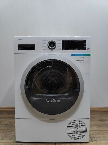 Сушильная машина Bosch Serie8 WTX87M4003 600W 8кг sn 01268 000051953 фото