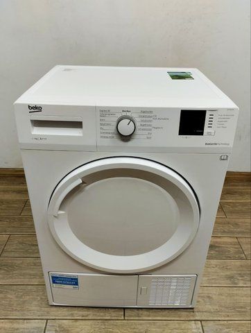Сушильна машина Beko DS 7512 PA 900w sn 1920586302 000047655 фото