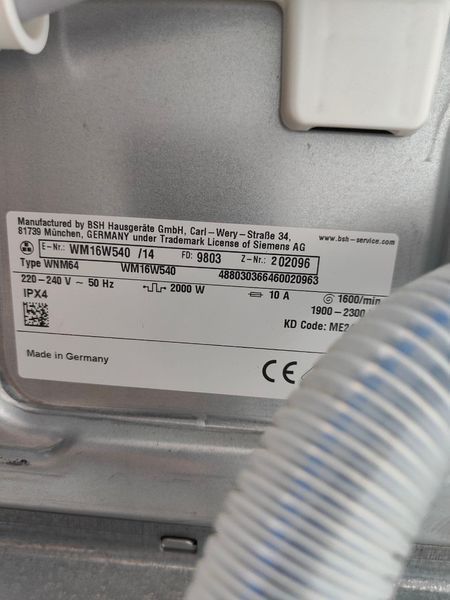 Стиральная машина Siemens iQ700 WM16W54014 2000W 8кг sn 02096 000051971 фото