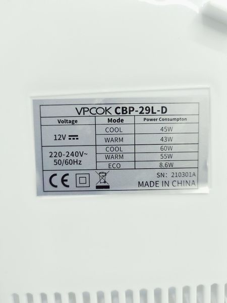 Холодильник туристический Vpcok CBP 29L D 60w 12v 220v 000033279 фото