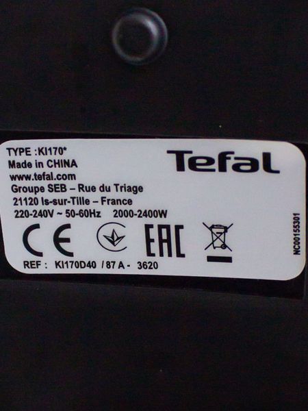 Электрочайник Tefal KI170 000026660 фото