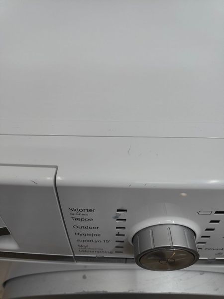 Стиральная машина Siemens iQ700 WM14W447DN 09 2300W 7кг sn 9607200923 000053606 фото
