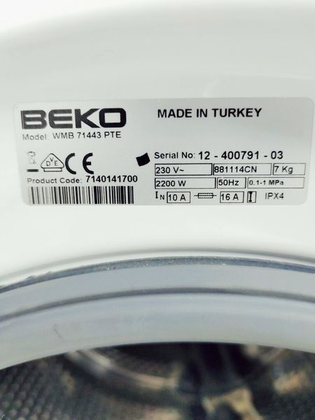 Стиральная машина Beko WMB 71443 PTE 000037090 фото