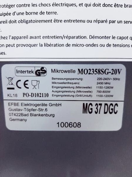 Микроволновая печь PowerTec MO2358SG 20V 000034638 фото