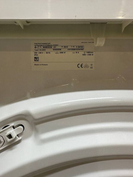 Стиральная машина Bosch Serie4 WAN28296 31 2300W 7кг sn 9912604769 000054321 фото