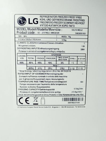 Холодильник SBS LG GSJ761MCUZ 000040910 фото