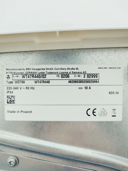 Сушильна машина Siemens IQ500 WT47R440 02 600w 8 кг sn 0206 202999 000039403 фото