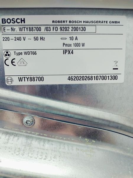 Сушильна машина Bosch HomeProfessional WTY88700 03 1000w 8 кг sn 9202 200130 000041137 фото