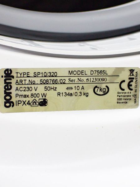Сушильна машина Gorenje D7565L 800w 7 кг sn 61230090 000032201 фото