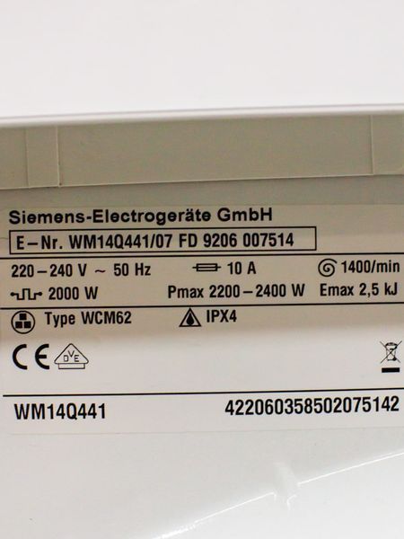 Стиральная машина Siemens IQ500 WM14Q441 07 000029199 фото