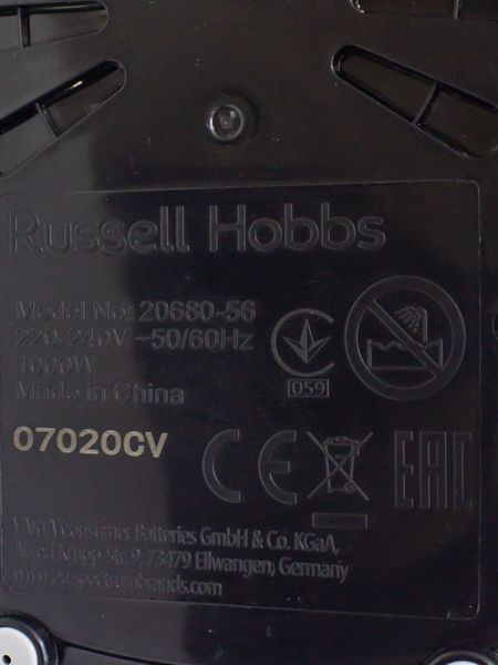 Кофеварка капельная Russell Hobbs 20680 56 000026976 фото