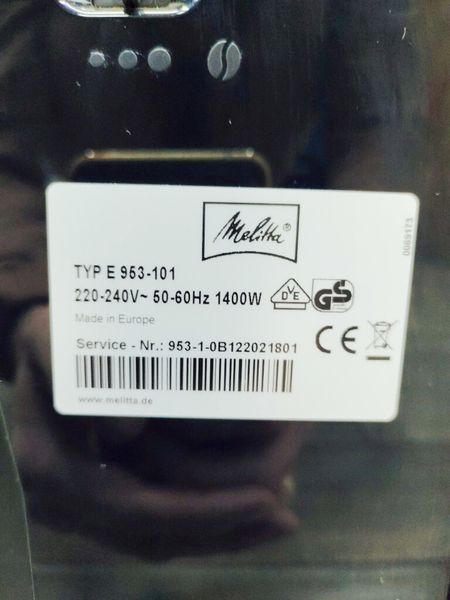 Кофемашина Melitta Caffeo Solo E 953 101 000024330 фото