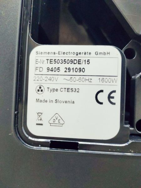 Кофемашина Siemens TE503509DE 15 1600w 000039595 фото