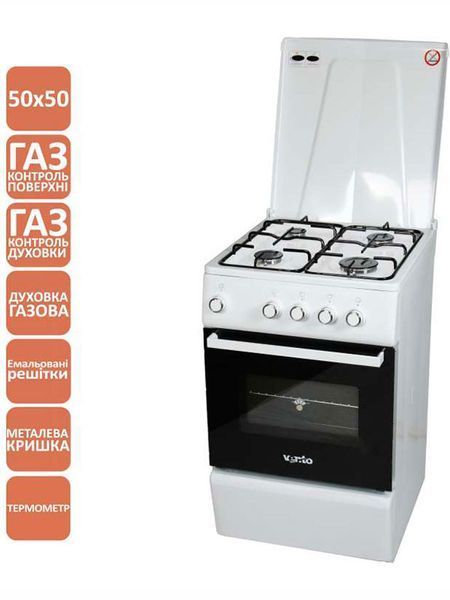 Плита газовая VentoLux GG 5050 S 6800w White 000045297 фото