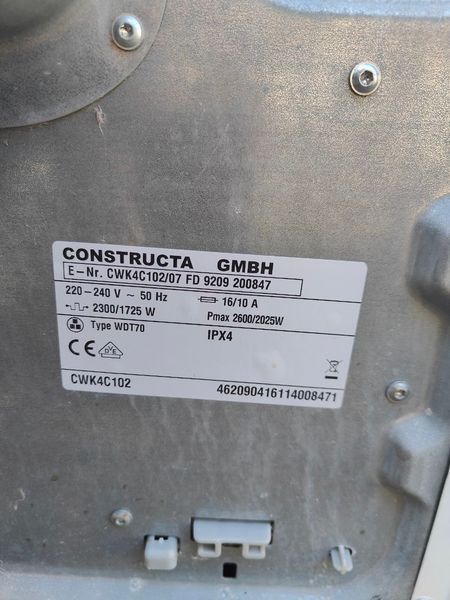Сушильная машина Constructa CWK4C102 2300W 7кг sn 92909200847 000050716 фото