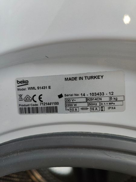 Стиральная машина Beko WML S1431E 2200W 5кг sn 7121441100 000051675 фото