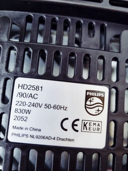Тостер Philips HD2581 90 000033927 фото