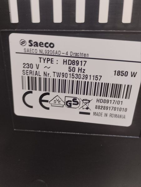 Кофемашина Saeco Incanto HD8917 1850W sn TW901530391157 000046345 фото