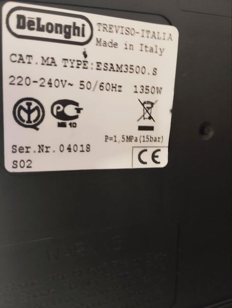 Кавомашина DeLonghi ESAM3500 S 1350W sn 04018 000047877 фото