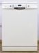 Посудомийна машина Bosch SMS86L02DE 25 2400W 12 персон sn 9403 00251 000016804 фото 1