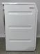 Стиральная машина Miele W 5847 WPS 000038875 фото 4