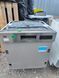 Посудомоечная машина Beko DSN6634XM 2100W sn 96770 000050720 фото 1