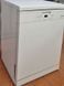 Посудомийна машина Miele G 4943 2100w 12 персон sn 64159424643 000032344 фото 3