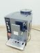 Кофемашина Siemens TE503509DE 15 1600w 000039595 фото 1