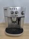 Кавомашина Delonghi Magnifica ESAM4300 1350W sn 80716 000051786 фото 5