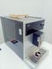 Кавоварка Melitta Caffeo CI E 970 101 1400w sn 0G465932805 000029073 фото 2