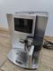 Кофемашина Delonghi Perfecta Cappuccino ESAM5600.S 1350W sn 92117 000049794 фото 1
