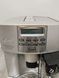 Кавомашина DeLonghi ESAM3500 S 1350W sn 04018 000047877 фото 3