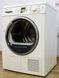 Сушильный автомат Bosch EcoLogixx7S WTW8656103 000015241 фото 3