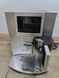 Кофемашина Delonghi Perfecta Cappuccino ESAM5600.S 1350W sn 92117 000049794 фото 4