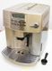 Кофемашина Delonghi Magnifica EAM3400 S 000021263 фото 2