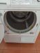 Сушильная машина Miele T8861WP 000034703 фото 4