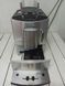 Кофемашина Miele CM 5200 000036363 фото 2