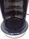 Кофеварка капельная Russell Hobbs 20680 56 000026976 фото 10