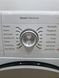 Сушильна машина Bosch HomeProfessional WTY88700 03 1000w 8 кг sn 9202 200130 000041137 фото 11
