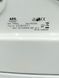 Сушильна машина AEG T56840L 7кг 2350w sn 93466399 000036407 фото 6