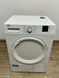 Сушильная машина Beko DS 7512 PA 900w sn 1920586302 000047655 фото 1