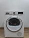 Сушильна машина Siemens iQ700 iSensoric Extra Klasse WT47W590NL 01 1000W 9кг sn 200005 000052362 фото 1