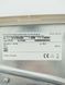 Сушильна машина Siemens IQ500 WT47R440 02 600w 8 кг sn 0206 202999 000039403 фото 14