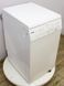 Стиральная машина вертикальная Bosch WOL2450 01 000024704 фото 4