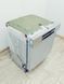 Посудомийна машина Bosch SMI4HCS48E 24 2400w 12 персон sn 0302 00024_п 4 н 208 000041746 фото 5