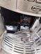 Кавомашина DeLonghi ESAM3500 S 1350W sn 04018 000047877 фото 7
