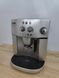 Кавомашина Delonghi Magnifica ESAM4300 1350W sn 80716 000051786 фото 1