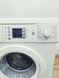 Стиральная машина Bosch Maxx6 WAE24460SN 03 000036696 фото 11