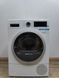 Сушильна машина Bosch Serie8 WTX87M4003 600W 8кг sn 01268 000051953 фото 1